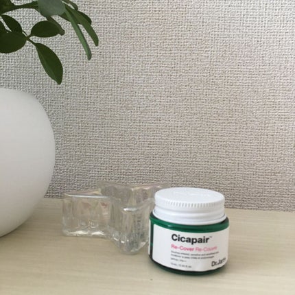 ドクタージャルト シカペア リカバー (第2世代)/Dr.Jart+/フェイスクリームを使ったクチコミ(1枚目)