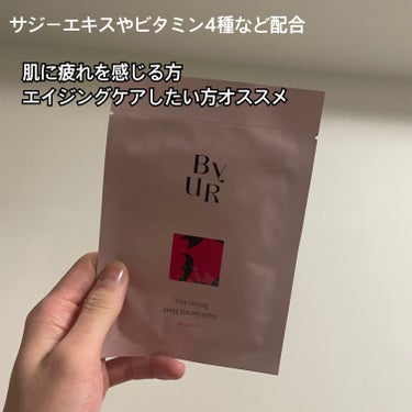 プランプハニー アクアセラムマスク 25mL×1 枚/ByUR/シートマスク・パックを使ったクチコミ（3枚目）