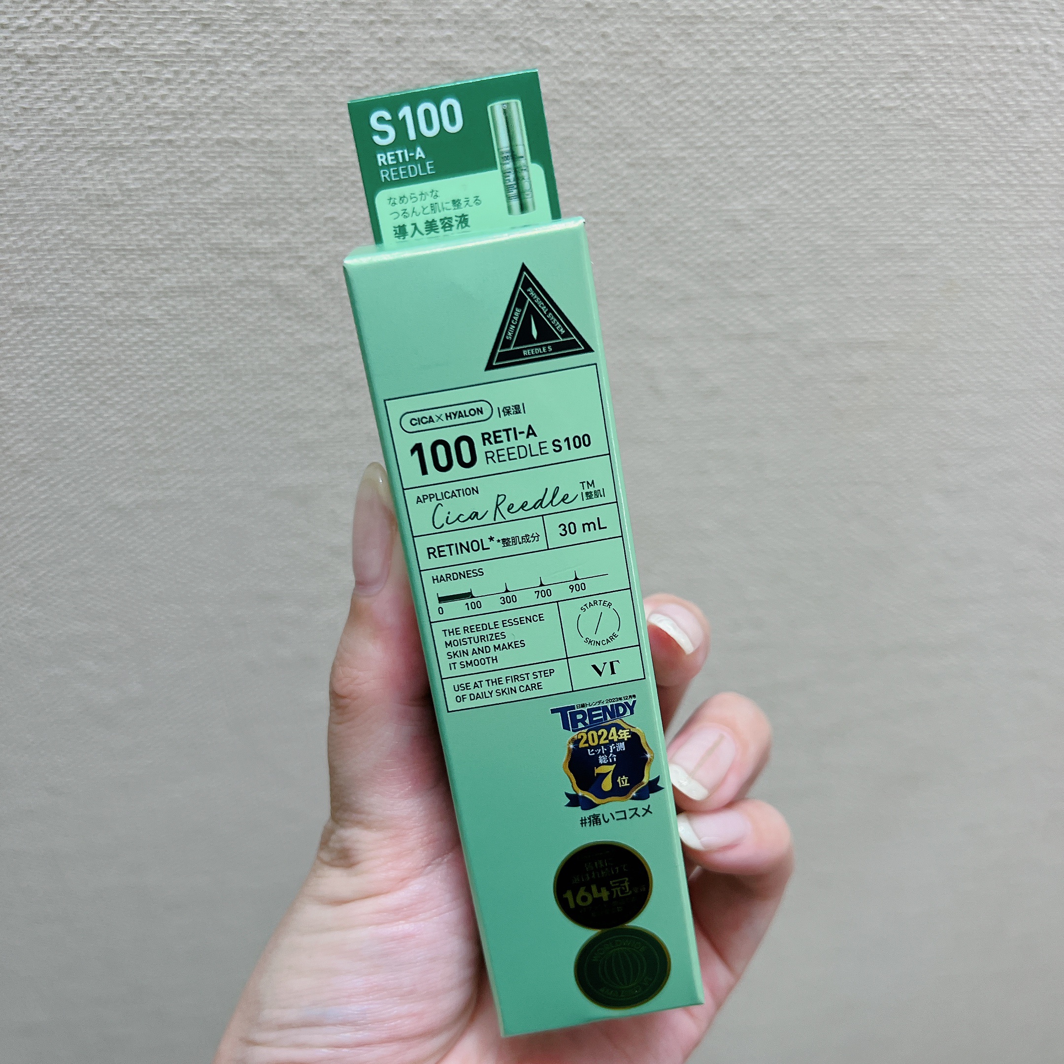 S100 レチAリードル/VT/美容液を使ったクチコミ（1枚目）