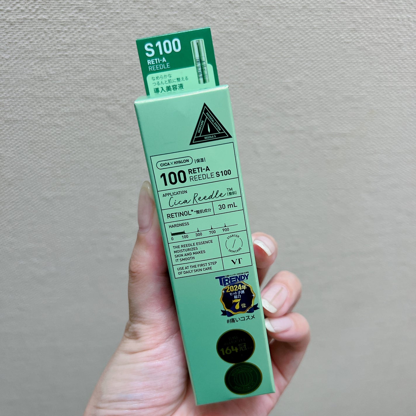 S100 レチAリードル/VT/美容液を使ったクチコミ(1枚目)
