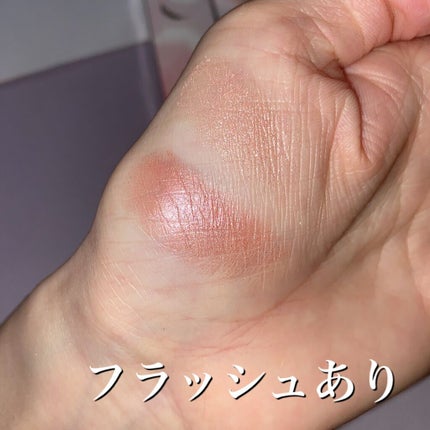 エレガンス アルモニーアイズ/Elégance/アイシャドウパレットを使ったクチコミ(7枚目)