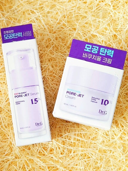 バクチオールポアジェットセラム/Dr.G/美容液を使ったクチコミ(4枚目)