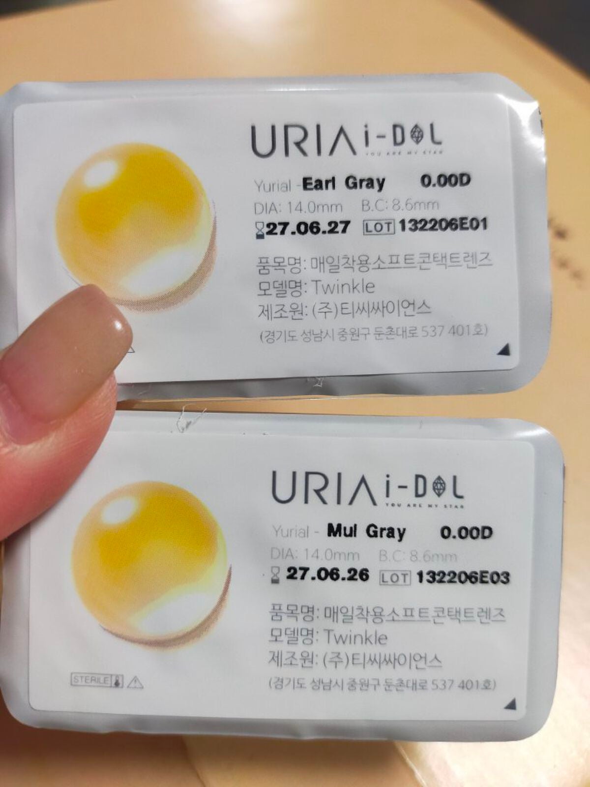 YURIAL Monthly/i-DOL/カラーコンタクトレンズを使ったクチコミ(4枚目)