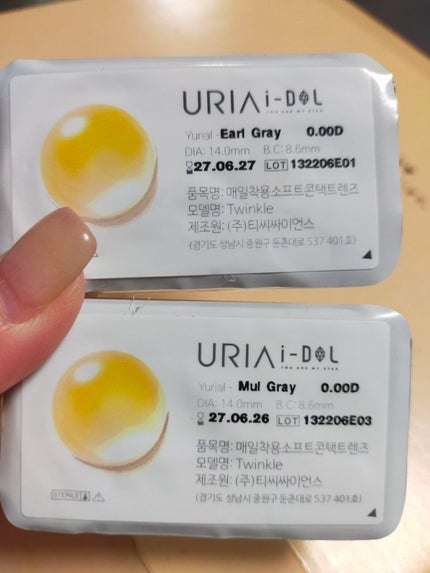 YURIAL Monthly/i-DOL/カラーコンタクトレンズを使ったクチコミ(4枚目)