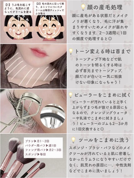 ラスティングマルチアイベース WP/キャンメイク/アイシャドウベースを使ったクチコミ(5枚目)