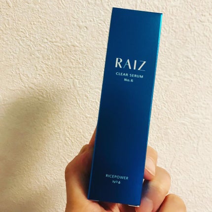 クリアセラムNo.6/RAIZ/美容液を使ったクチコミ(4枚目)
