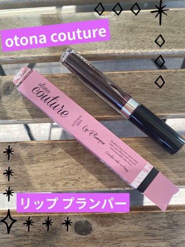 リッププランパー/otona couture/リップグロスを使ったクチコミ（1枚目）