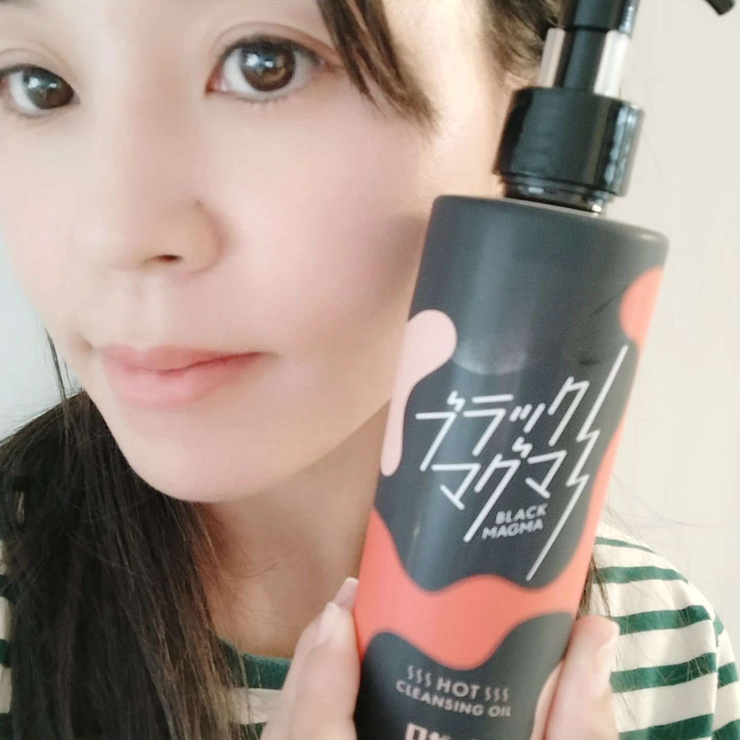 ブラックマグマ ホットクレンジングオイル[クレンジングオイル]/ロゼット/オイルクレンジングを使ったクチコミ（3枚目）