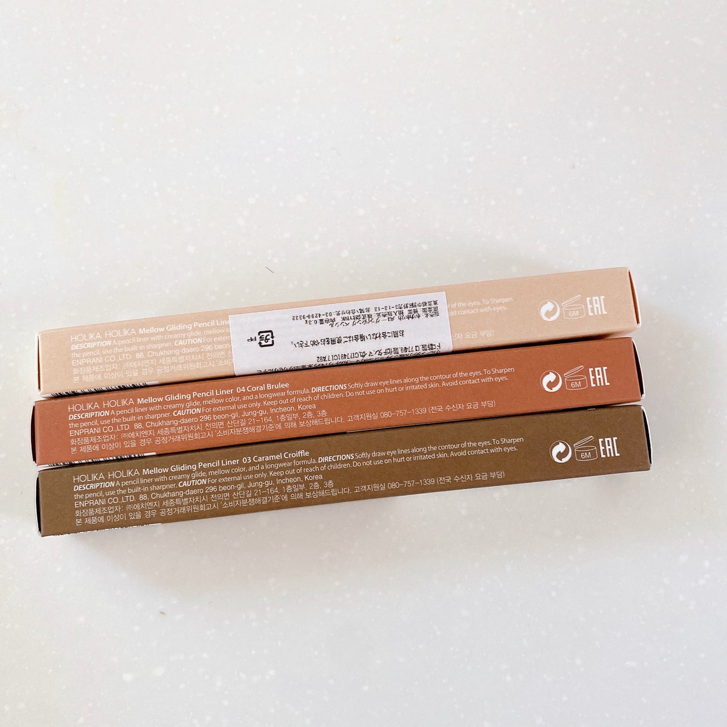 メロウグライディングペンシルライナー/HOLIKA HOLIKA/ペンシルアイライナーを使ったクチコミ(6枚目)