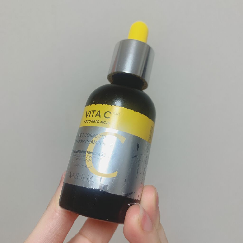 ミシャ ビタシープラス 美容液【日本処方】/MISSHA/美容液を使ったクチコミ(1枚目)