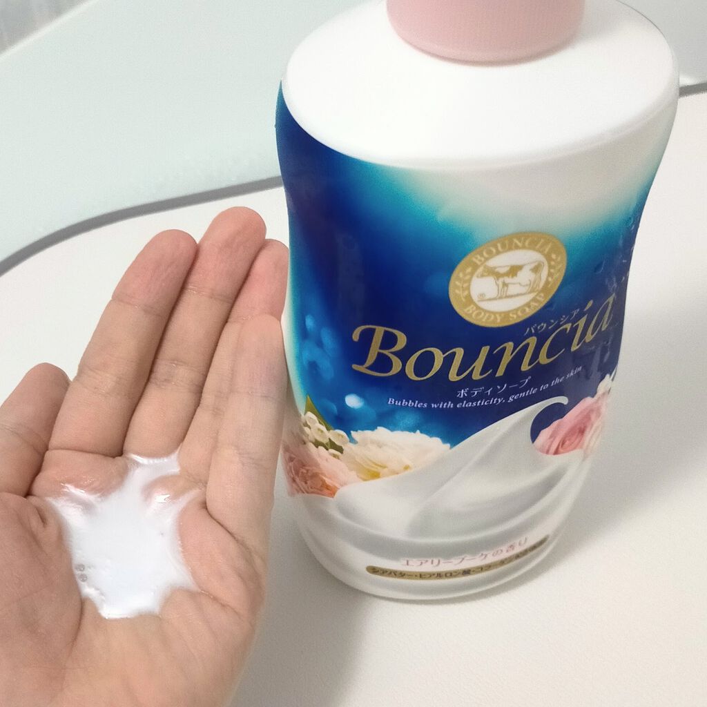 バウンシア ボディソープ エアリーブーケの香り/Bouncia/ボディソープを使ったクチコミ(2枚目)