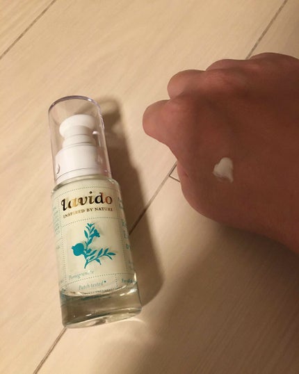 リプレニッシングアイクリーム/Lavido/アイケア・アイクリームを使ったクチコミ(2枚目)