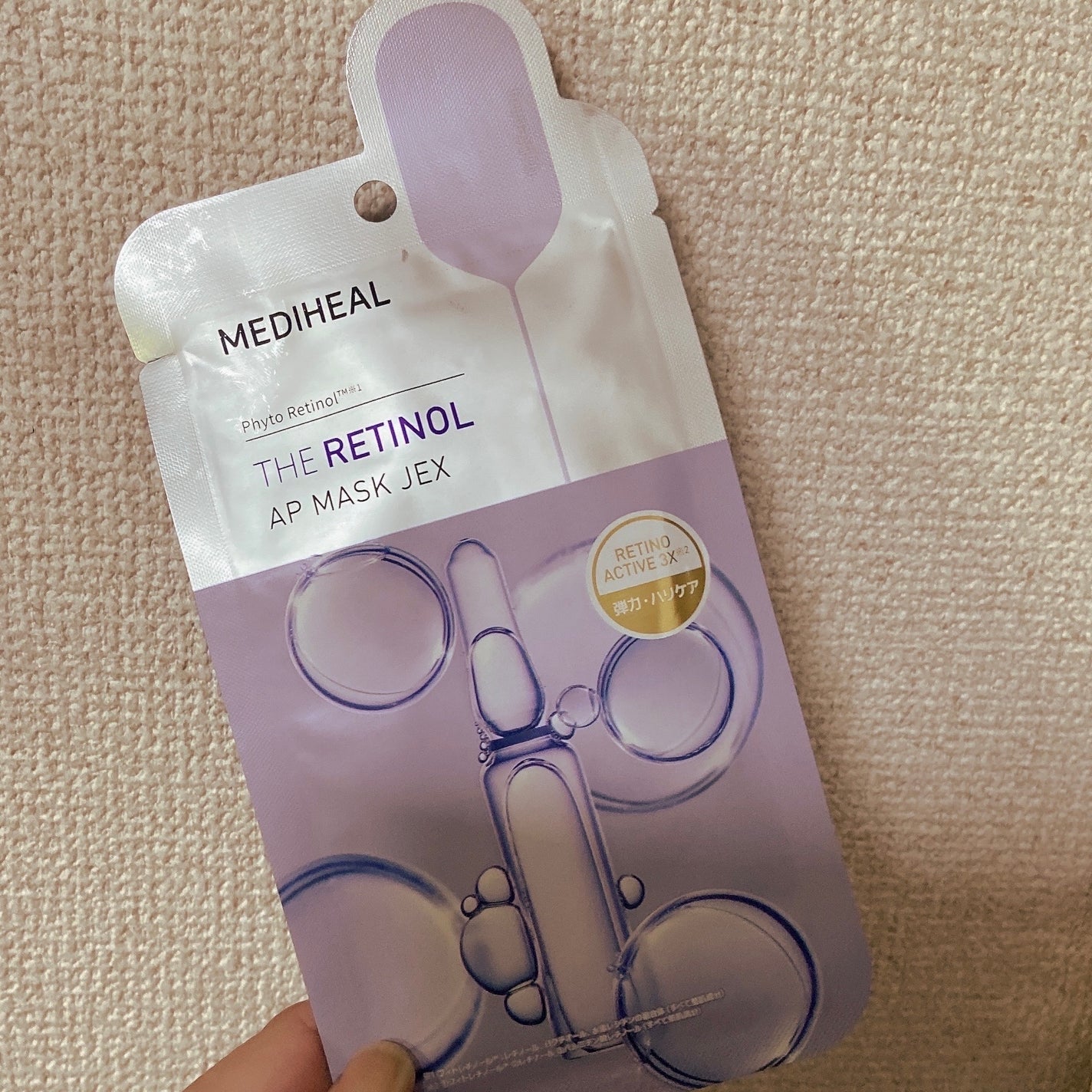 THE レチノール APマスク JEX/MEDIHEAL/シートマスク・パックを使ったクチコミ(1枚目)