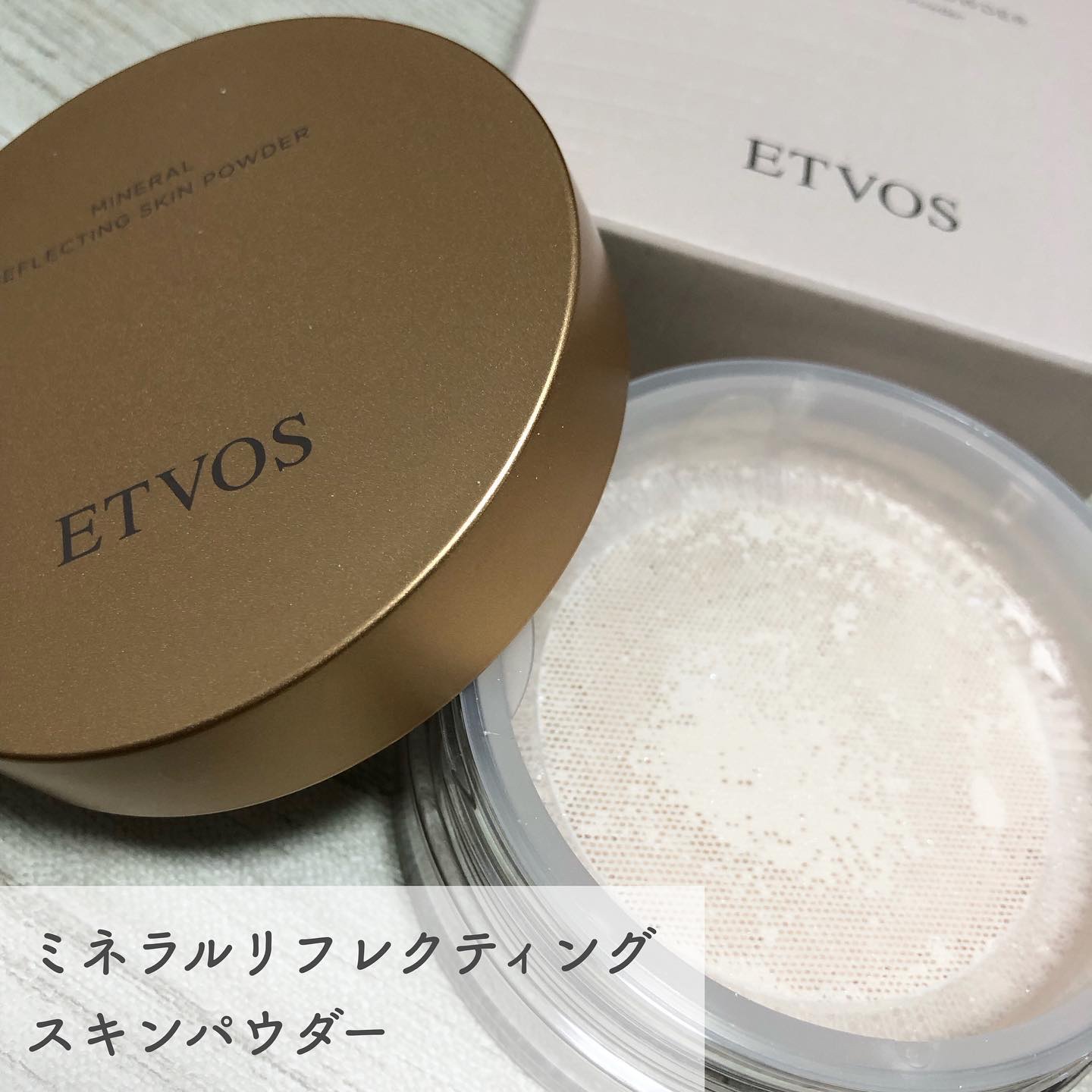 ミネラルインナートリートメントリキッドコンシーラー/エトヴォス/リキッドコンシーラーを使ったクチコミ（2枚目）