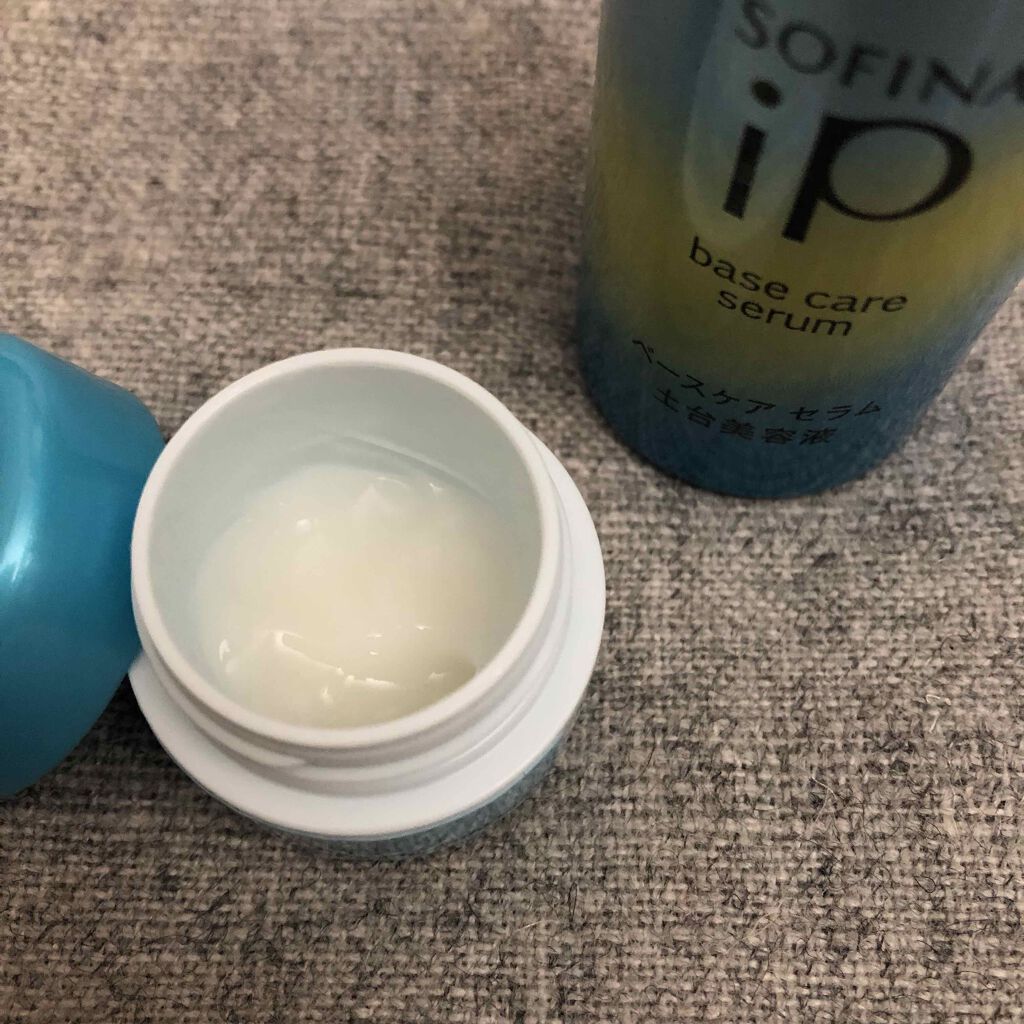 ベースケア セラム<土台美容液>/SOFINA iP/美容液を使ったクチコミ(2枚目)