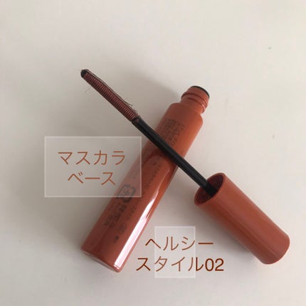 エテュセ アイエディション (マスカラベース)/ettusais/マスカラ下地を使ったクチコミ(2枚目)