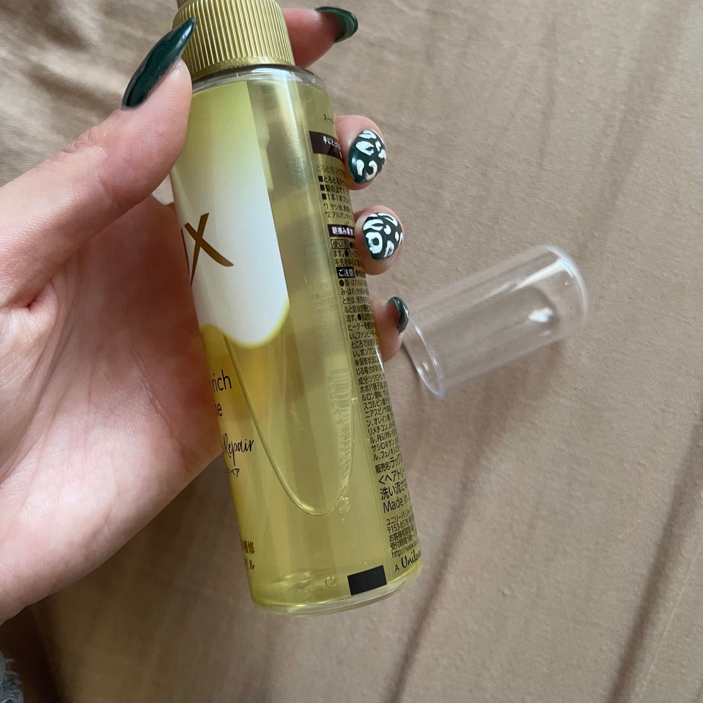 ã¹ãŒããŒãªããã·ã£ã€ã³ ãã¡ãŒãžãªã㢠ãšããšãè£ä¿®ãã¢ãªã€ã«/LUX/ãã¢ãªã€ã«ã䜿ã£ãã¯ãã³ãïŒ3æç®ïŒ