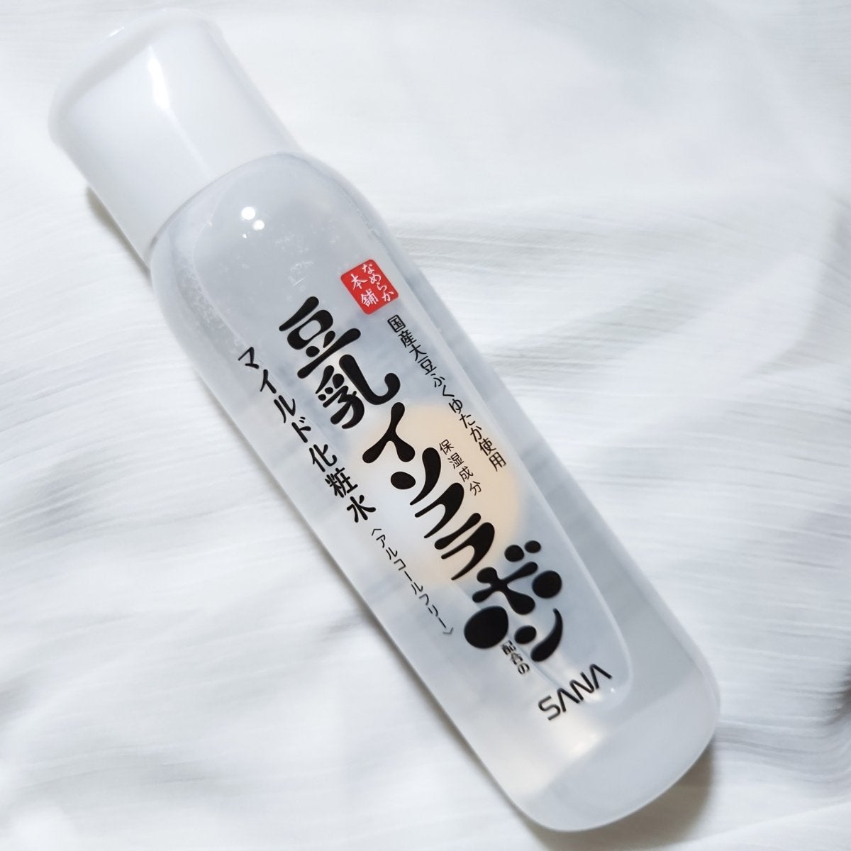 なめらか本舗 マイルド化粧水 NC/なめらか本舗/化粧水を使ったクチコミ(1枚目)