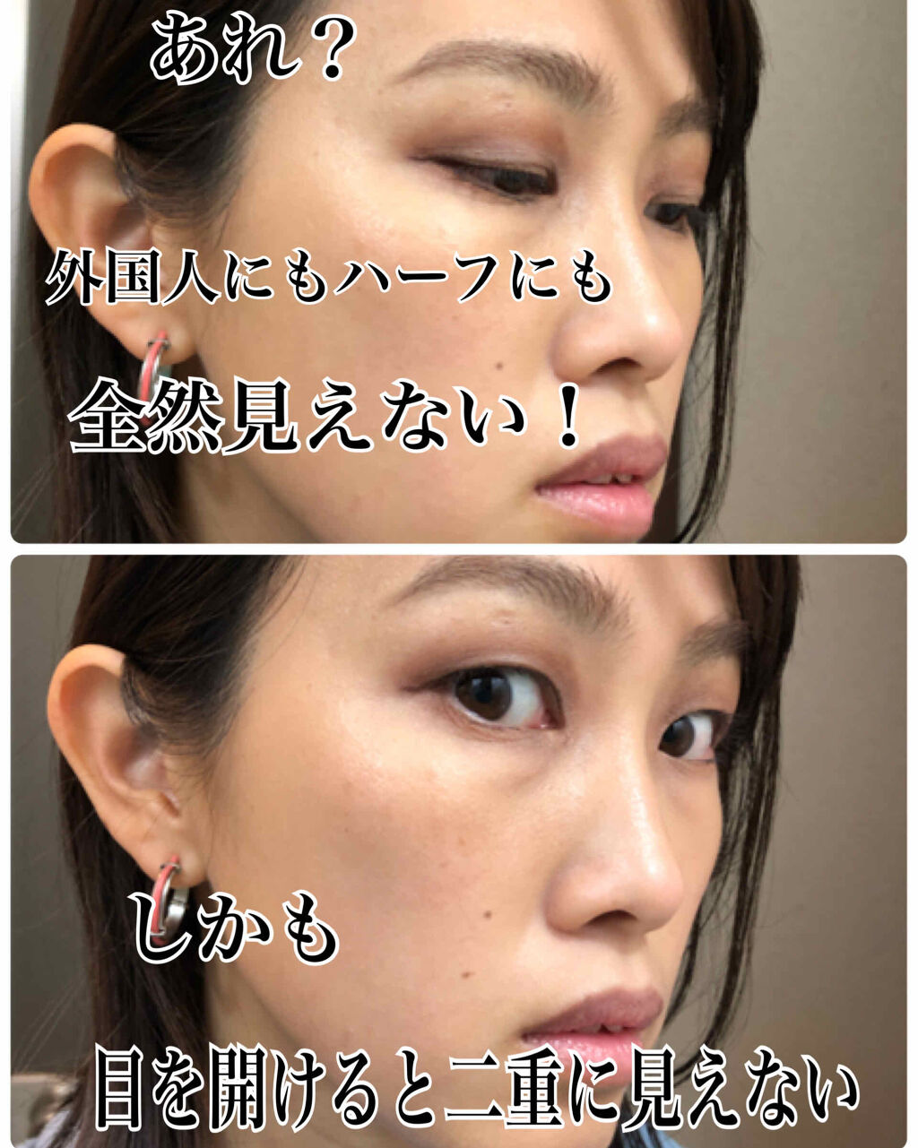 ベアプロ フル カバレッジ コンシーラー/bareMinerals/スティックコンシーラーを使ったクチコミ（2枚目）