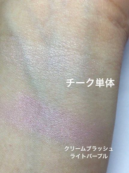 チーク ポップ/CLINIQUE/パウダーチークを使ったクチコミ(4枚目)