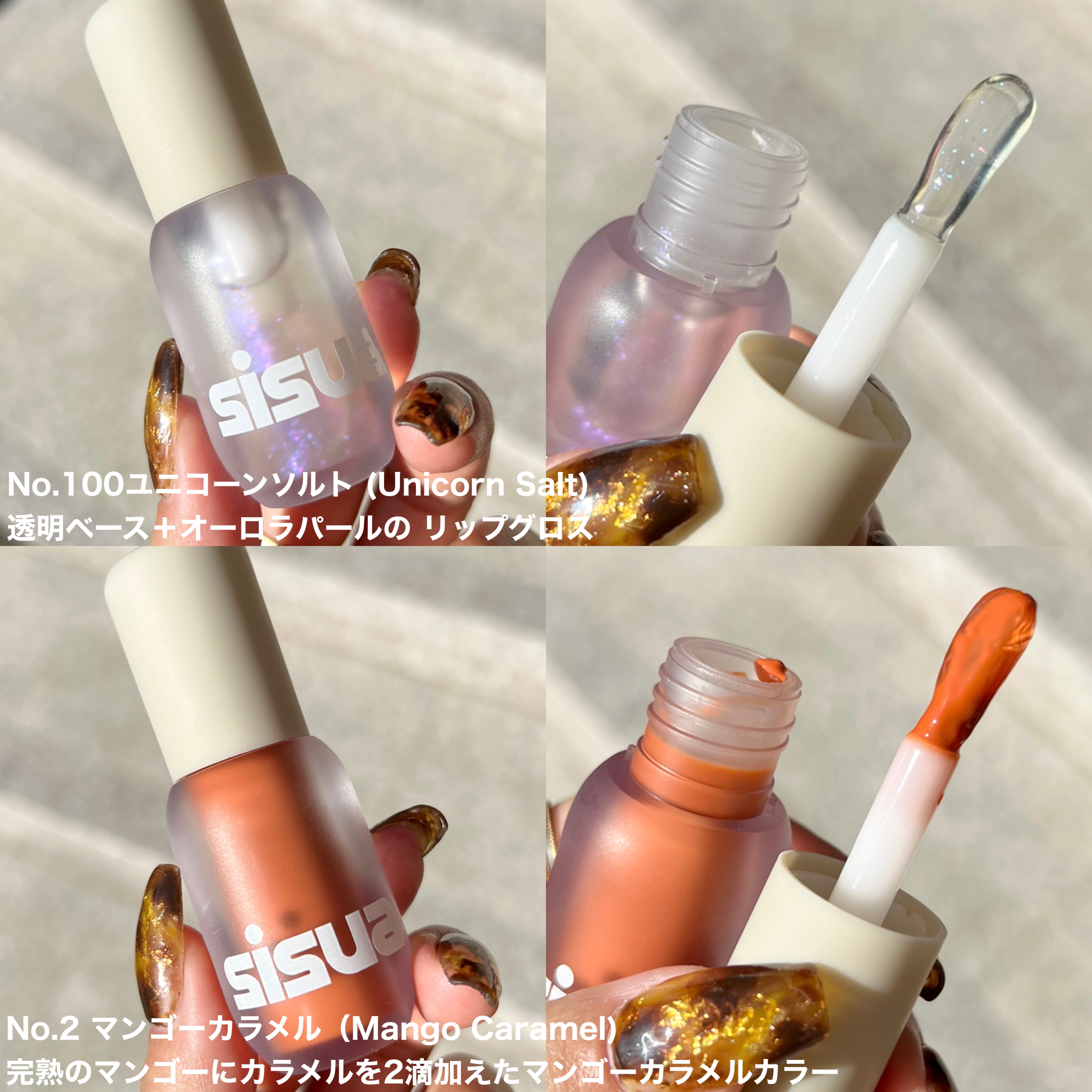 ニナファーム クリーム エクスプレシオン プルミエール レボリューション