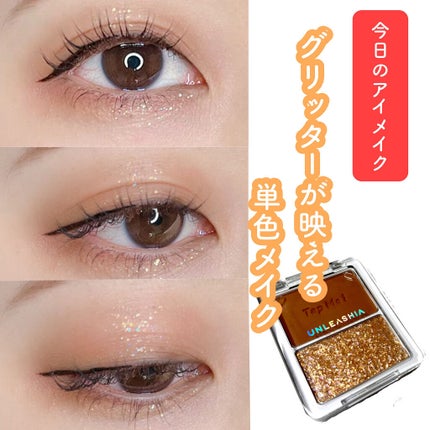 パーマネントカール マスカラ ハイブリッド(ロング)/FASIO/マスカラを使ったクチコミ(1枚目)