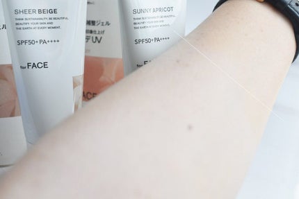 アリィー クロノビューティ カラーチューニングUV/アリィー/日焼け止めクリームを使ったクチコミ(5枚目)