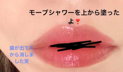 ケイト リップモンスター/KATE/口紅を使ったクチコミ(3枚目)