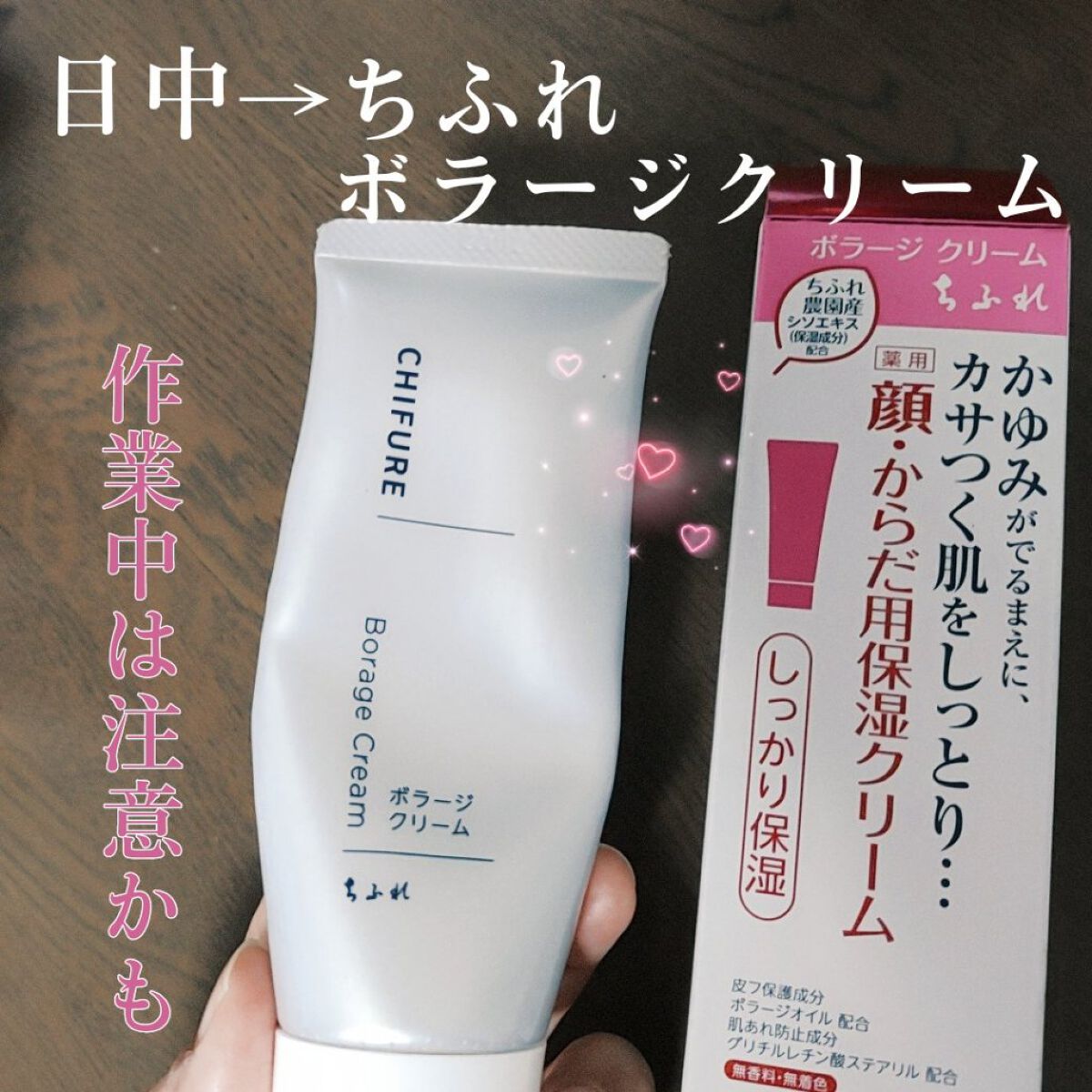 マカダミアナッツオイル/マカダミ屋/フェイスオイルを使ったクチコミ（2枚目）