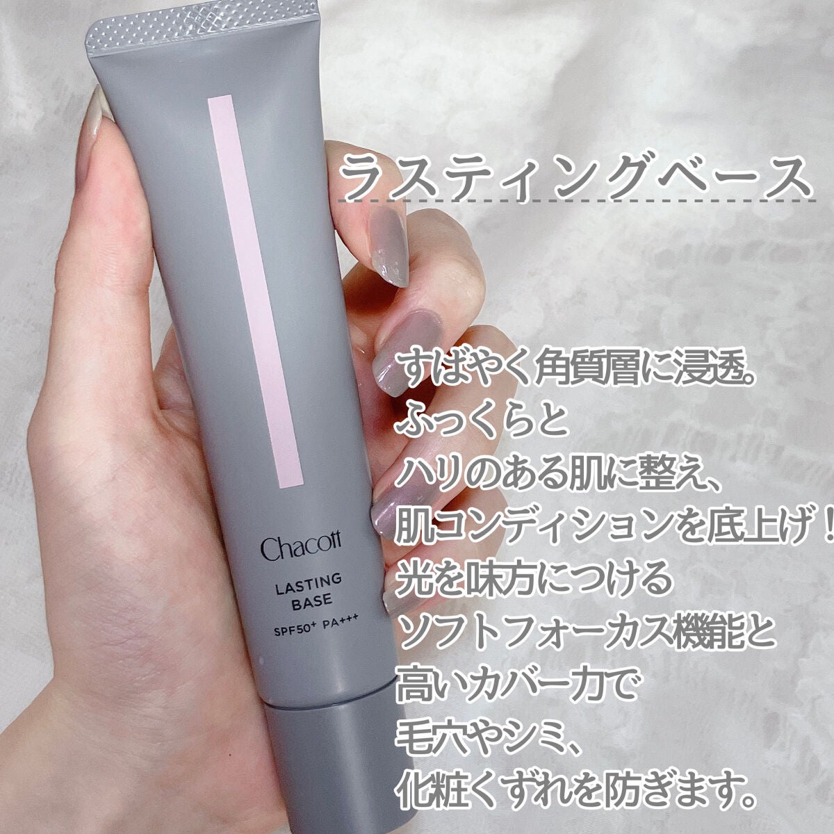 フィニッシングパウダー マット/チャコット・コスメティクス/ルースパウダーを使ったクチコミ(3枚目)