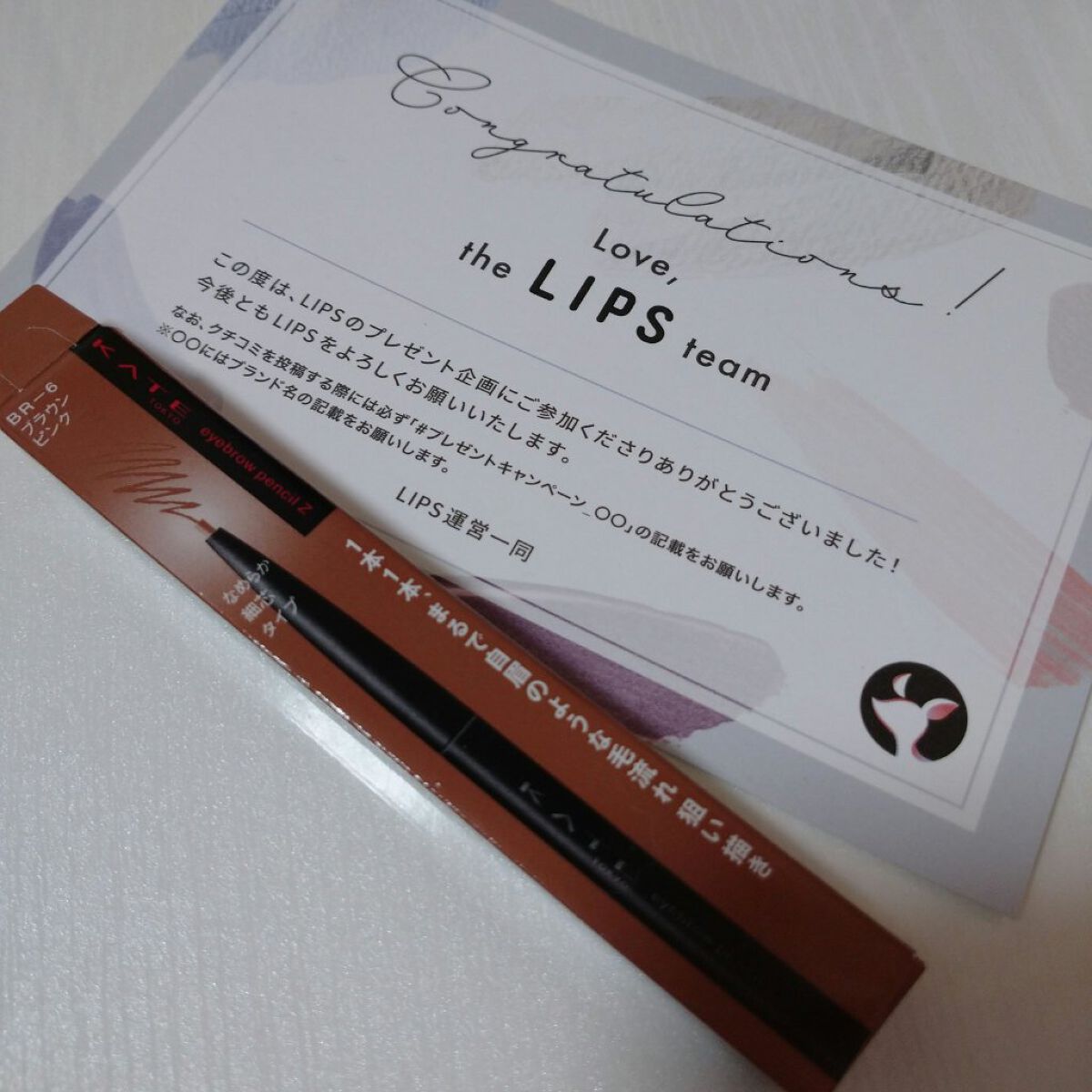 アイブロウペンシルＺ BR-6 ブラウンピンク/KATE/アイブロウペンシルを使ったクチコミ（1枚目）