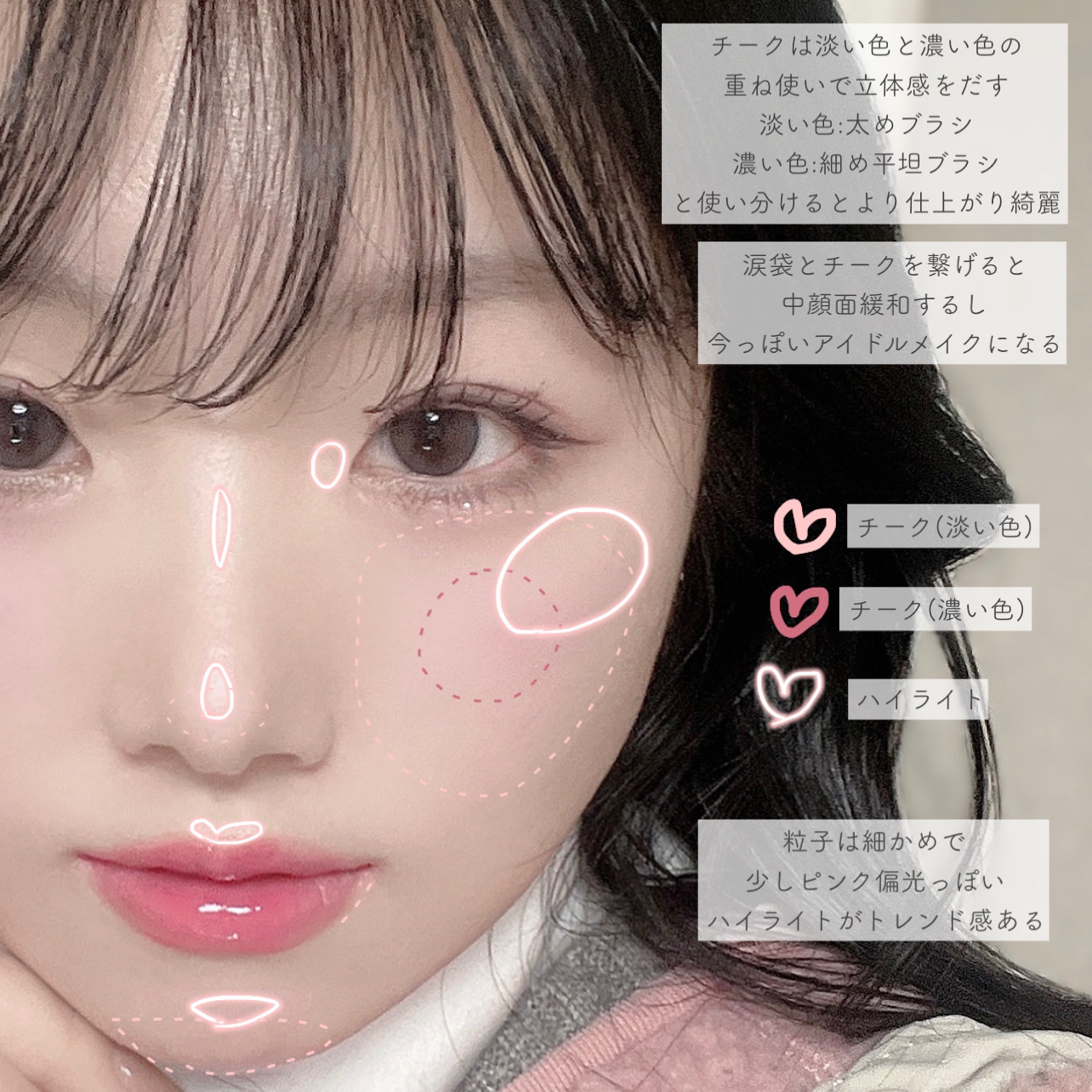 ドットオンムードジェルアイライナーペンシル/Heart Percent/ジェルアイライナーを使ったクチコミ（3枚目）