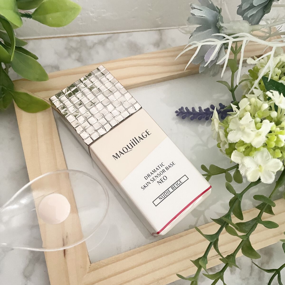 ドラマティックスキンセンサーベース NEO/マキアージュ/化粧下地を使ったクチコミ（2枚目）