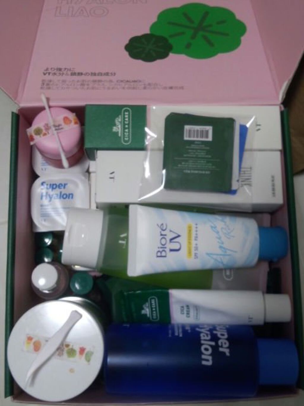 CICA ナイトリップマスク/VT/リップマスクを使ったクチコミ(5枚目)