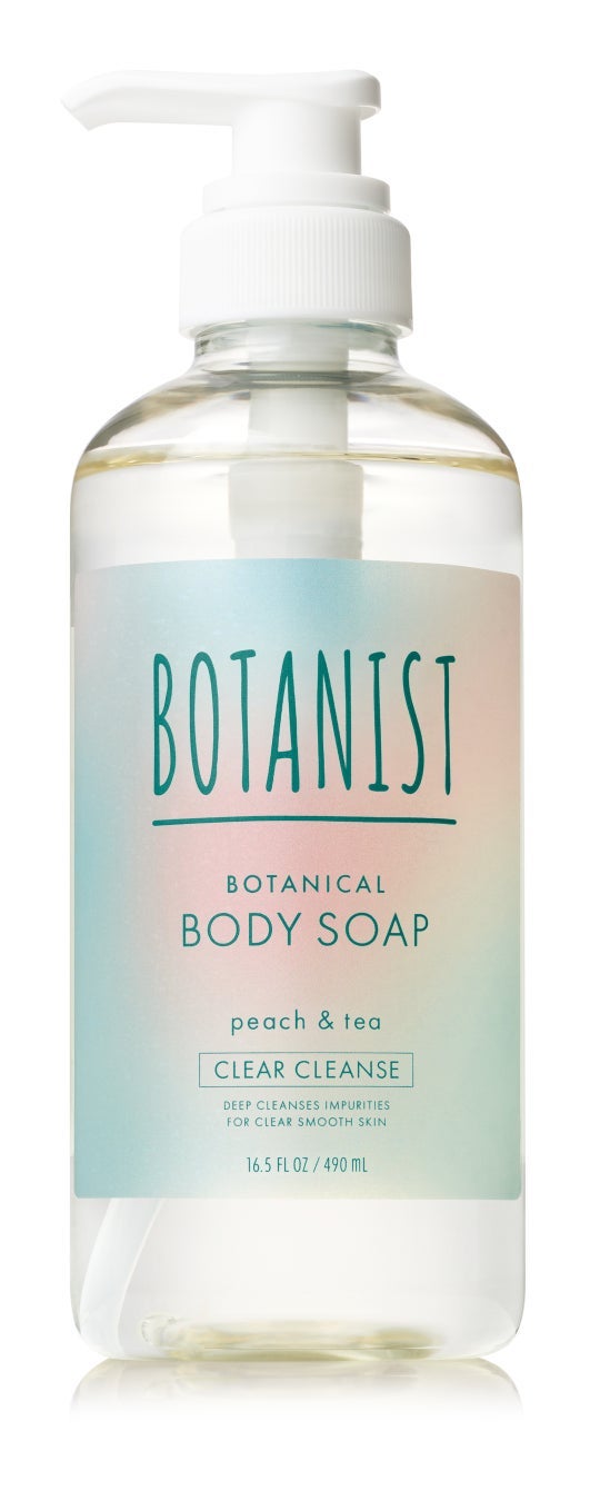 ボタニカルボディーソープ アイスピーチティーの香り クリアクレンズ BOTANIST