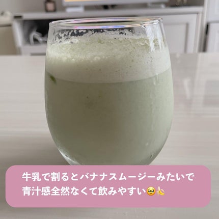 Ashitaba Aojiru/WAKANA/青汁を使ったクチコミ(7枚目)