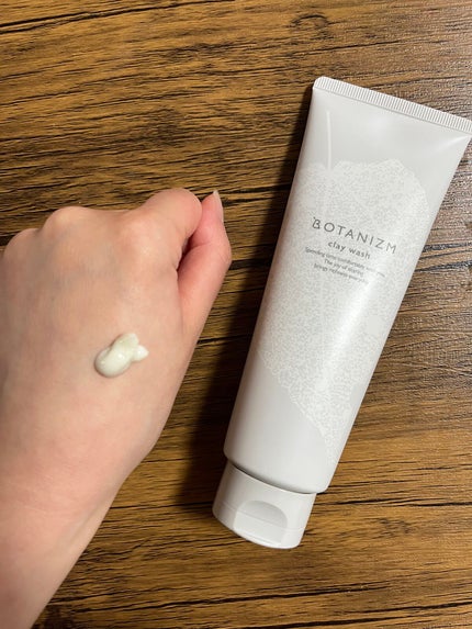 クレイウォッシュ/ボタニズム /洗顔フォームを使ったクチコミ(2枚目)