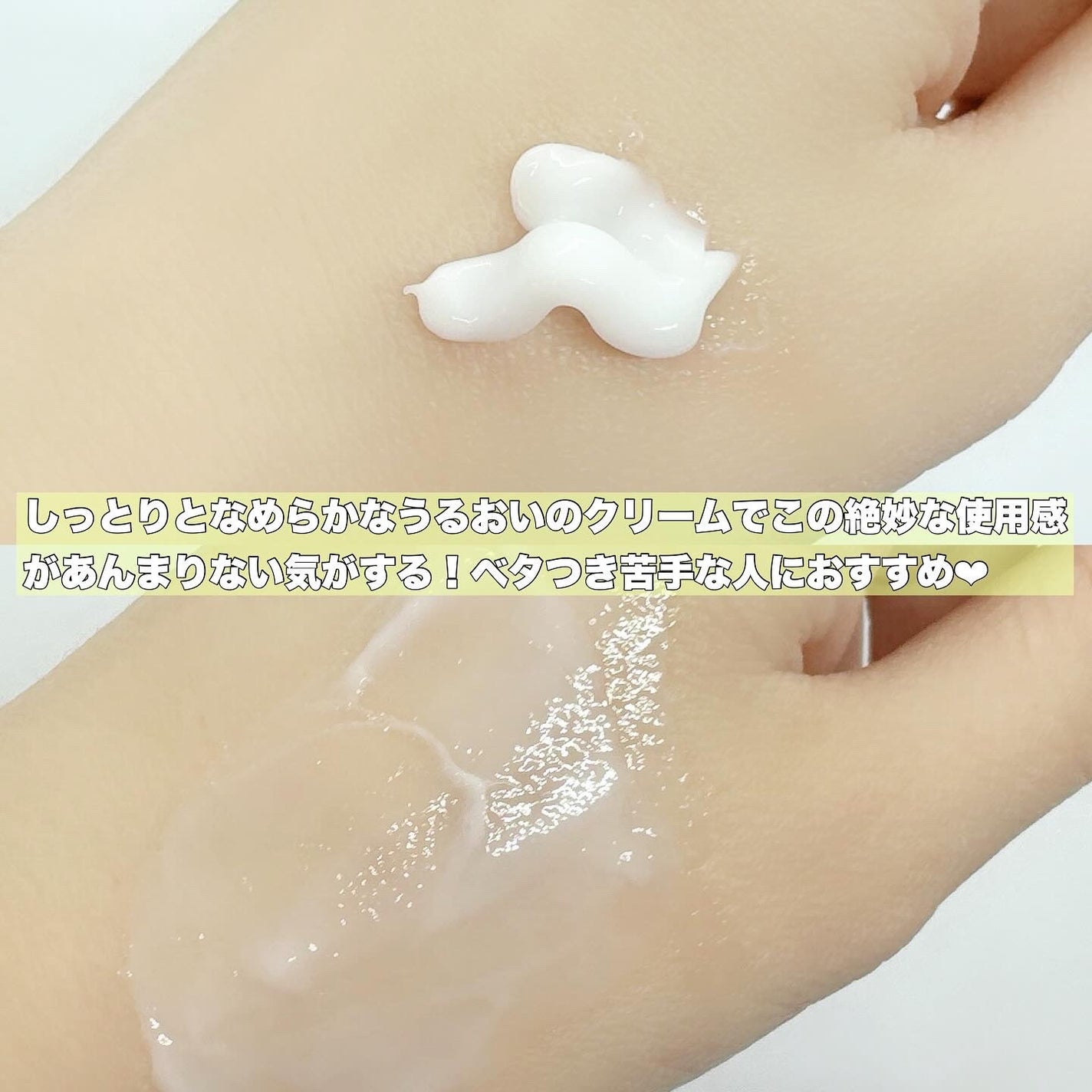 セタフィル モイスチャライジングローション/セタフィル/ボディローションを使ったクチコミ(3枚目)