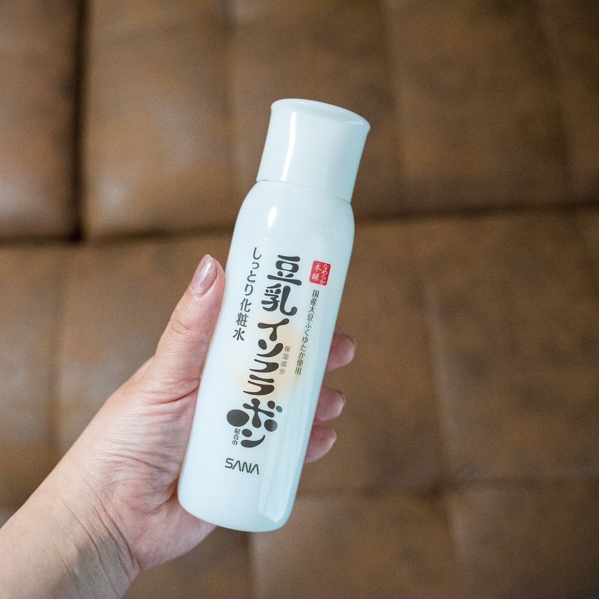 しっとり化粧水 NC/なめらか本舗/化粧水を使ったクチコミ(1枚目)