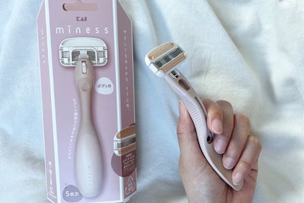 miness VIOデリケートゾーン用カミソリ/貝印/シェーバーを使ったクチコミ(5枚目)