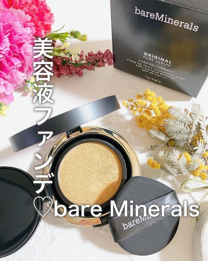 オリジナル ピュア セラム カバーアップ クッション/bareMinerals/クッションファンデーションを使ったクチコミ(1枚目)