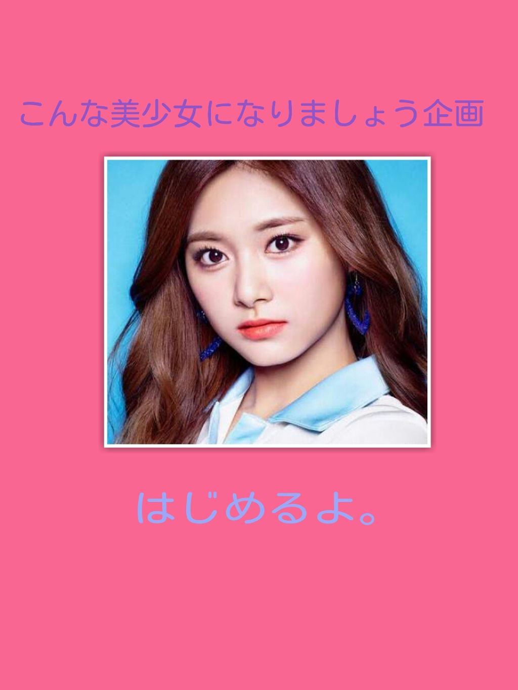 キスフル リップケア/ETUDE/リップグロスを使ったクチコミ（1枚目）