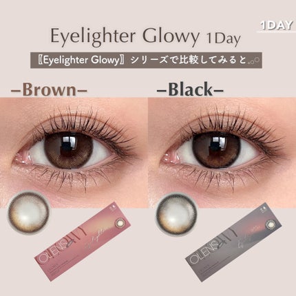 Glowy 1day/OLENS/ワンデー(1DAY)カラコンを使ったクチコミ(4枚目)
