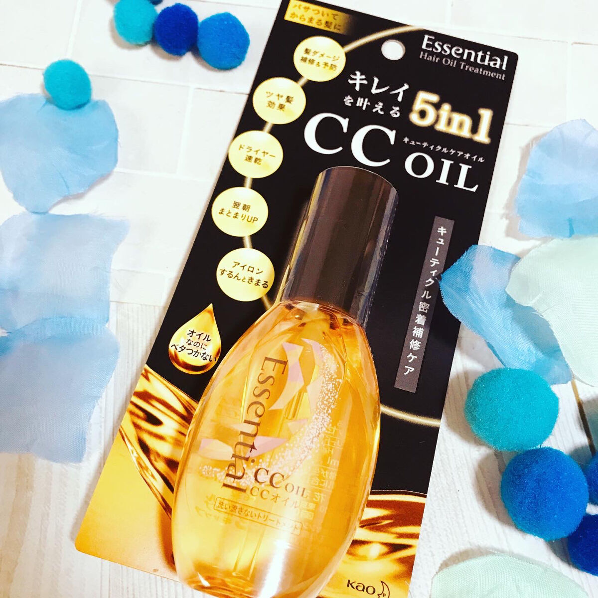 CCオイル/エッセンシャル/ヘアオイルを使ったクチコミ（1枚目）
