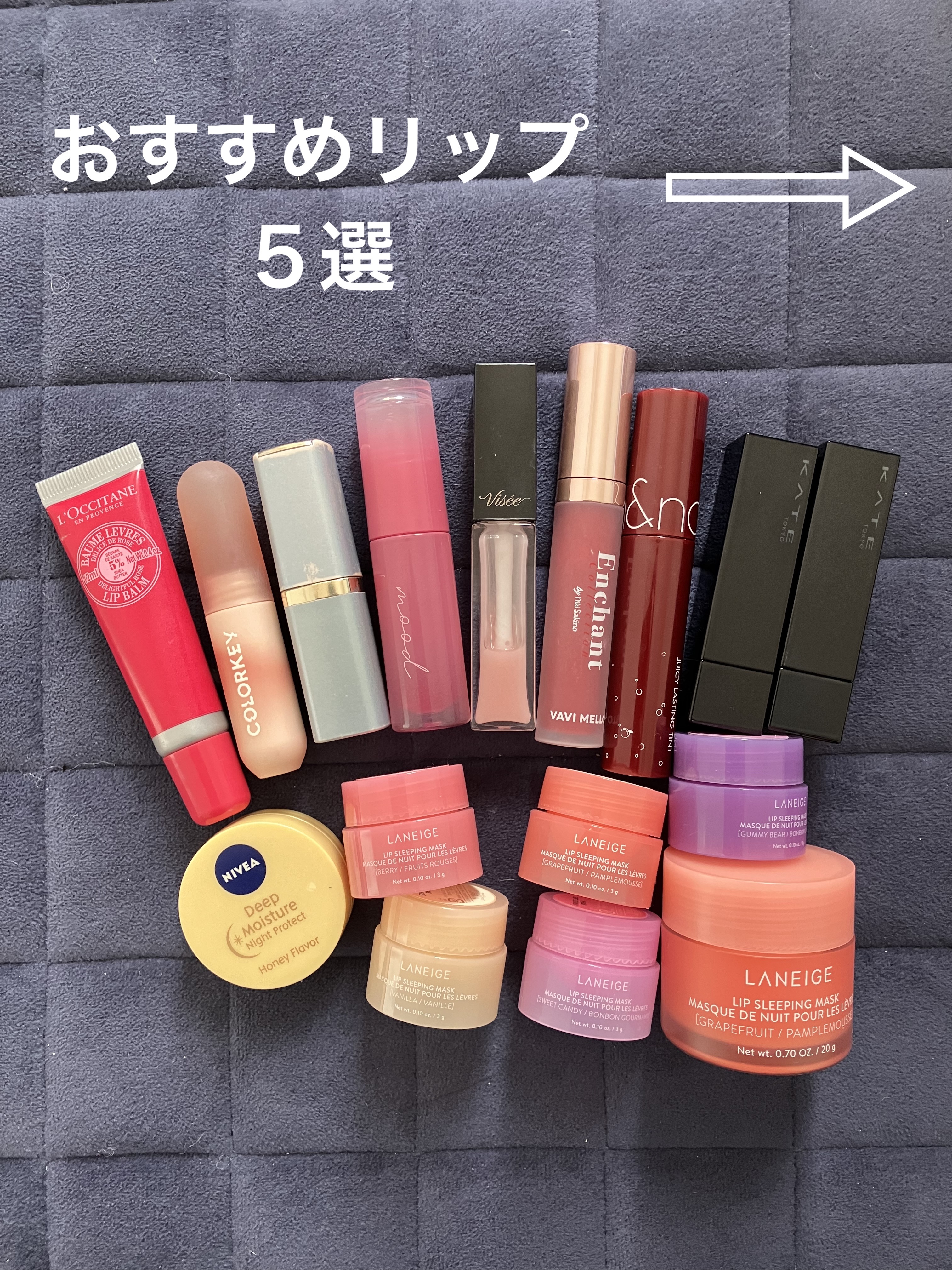 ペリペラ インク ムード グロイ ティント/PERIPERA/リップティントを使ったクチコミ（1枚目）