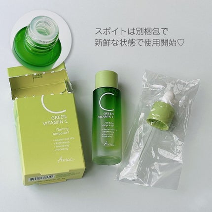 アリウル グリーンビタミンC トーニングセラム(アンプル)/Ariul/美容液を使ったクチコミ(3枚目)