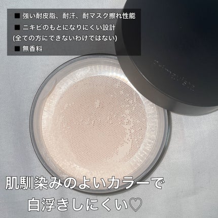 プリマヴィスタ EXマットパウダー 超オイリー肌用/プリマヴィスタ/ルースパウダーを使ったクチコミ(3枚目)