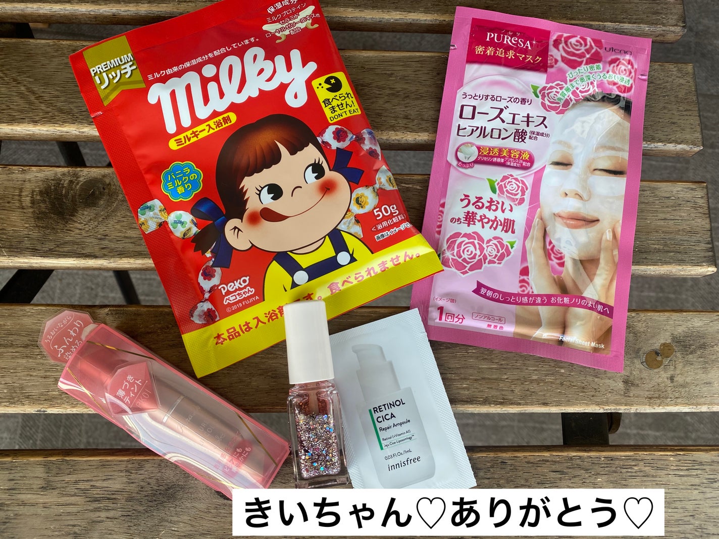 シートマスクRO(ローズエキス)/プレサ/シートマスク・パックを使ったクチコミ(7枚目)