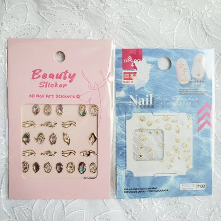 土木系おねいさん on LIPS 「久しぶりのネイル投稿!くすみグリーンをベースに、シールで夏っぽ..」(8枚目)