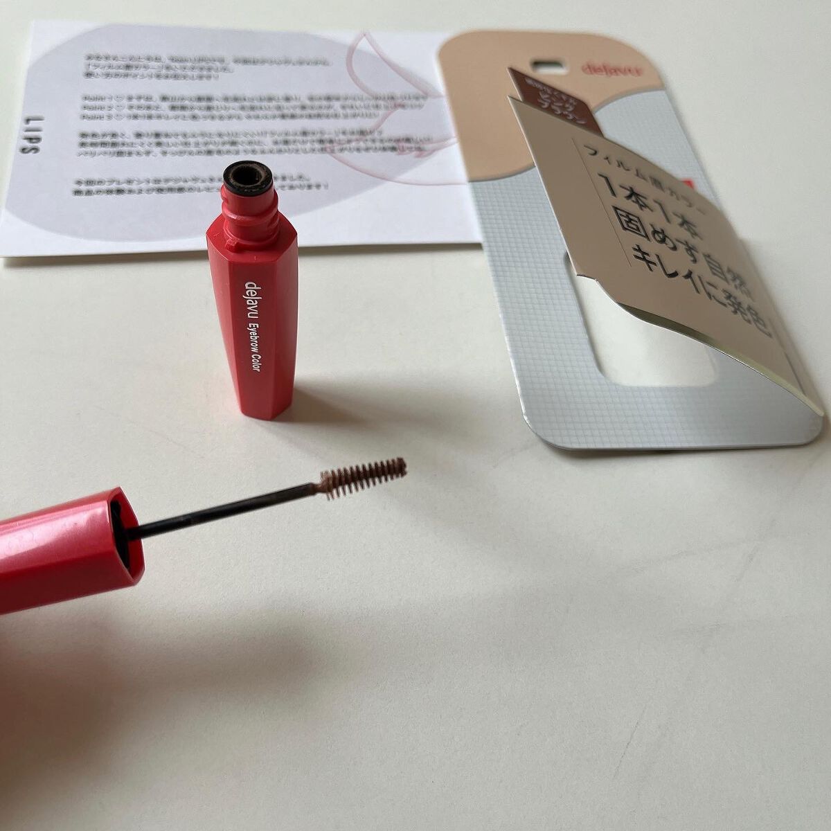 フィルム眉カラー/デジャヴュ/眉マスカラを使ったクチコミ（2枚目）
